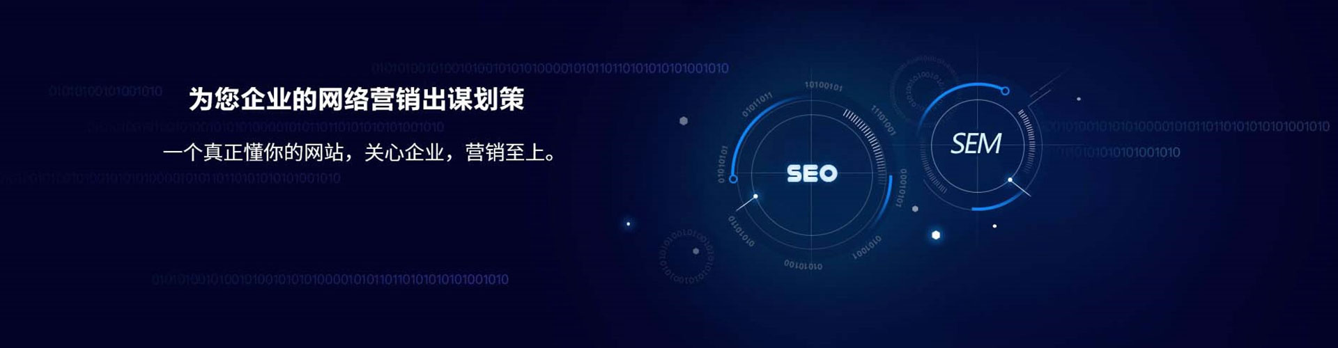 柳营百度竞价排名