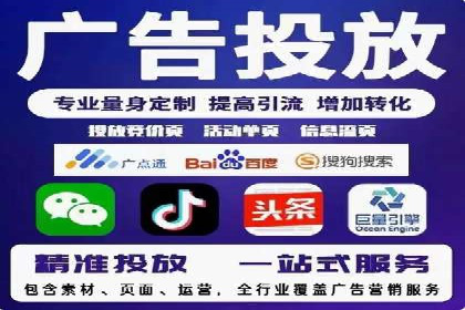 竞价广告的优化与调整：一则家居品牌的成功故事
